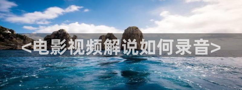 樱桃黄色小视频