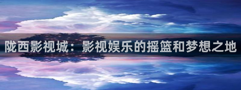 福建樱桃