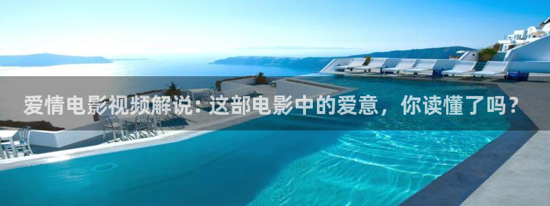 樱桃视频网站免费观看