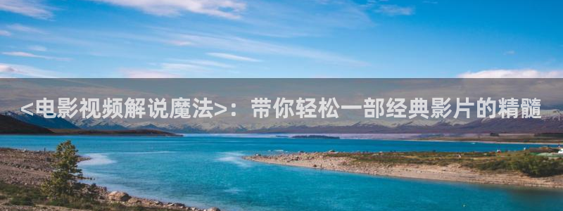 樱桃电影在线看免费高清完整视频