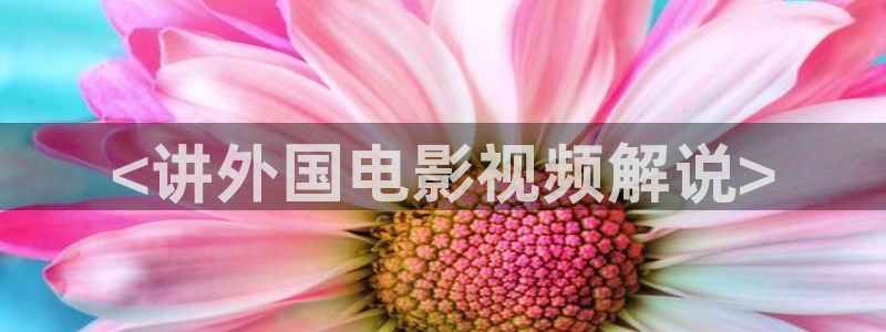 樱桃免费观看在线