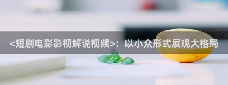 樱桃视频下载app下载