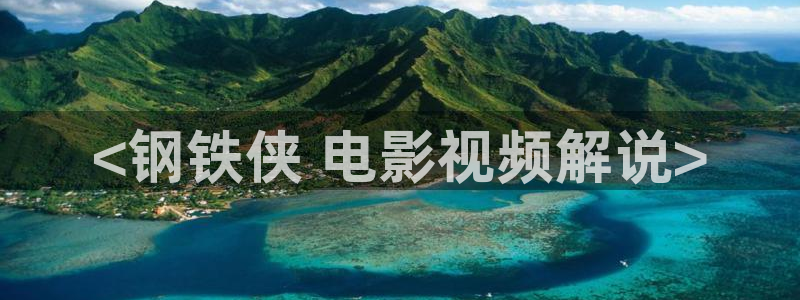 樱桃日韩视频