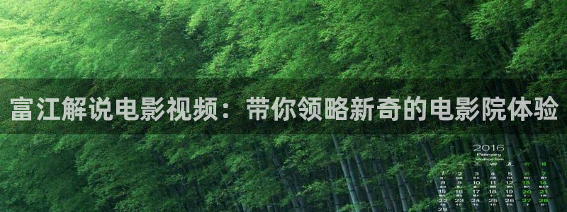 樱桃视频手机在线