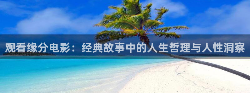 樱桃视频高清观看在线下载