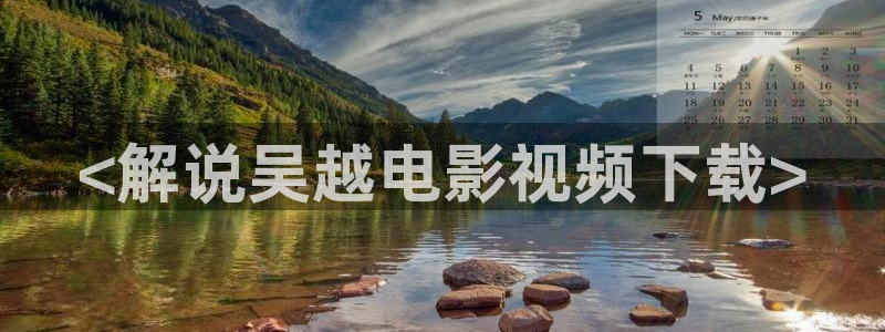 樱桃视频大全在线高清版观看