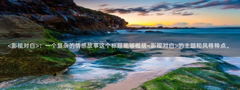 樱桃视频app下载安装
