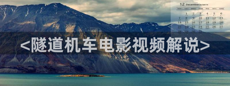 樱桃视频.apk