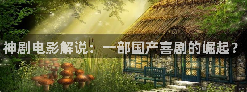 樱桃视频丝瓜视频