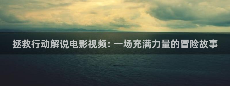 樱桃红全集观看