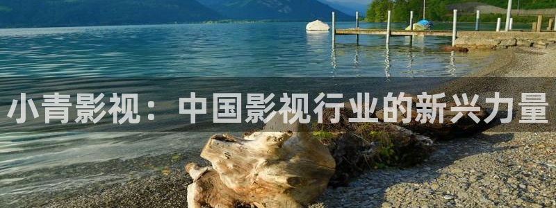 樱桃辽宁