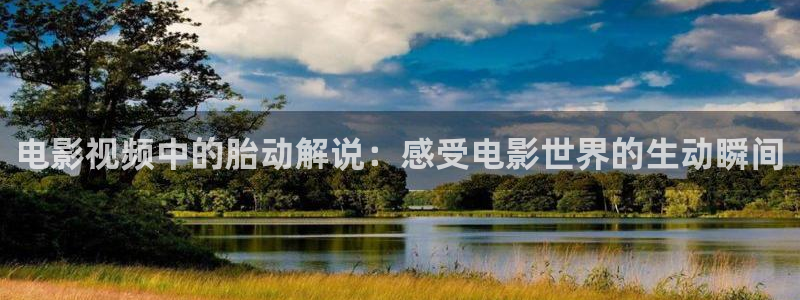 樱桃在线观看免费版电视剧高清全集下载