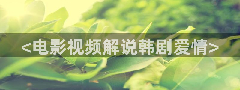 樱桃大视频下载区