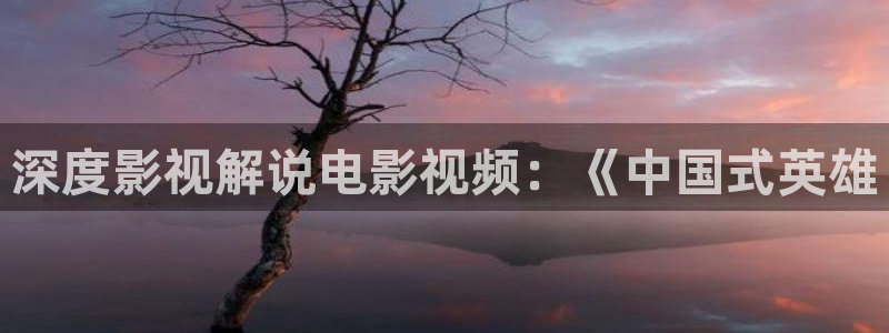 樱桃视频软件广告
