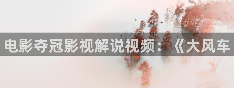 樱桃播放电视剧免费观看