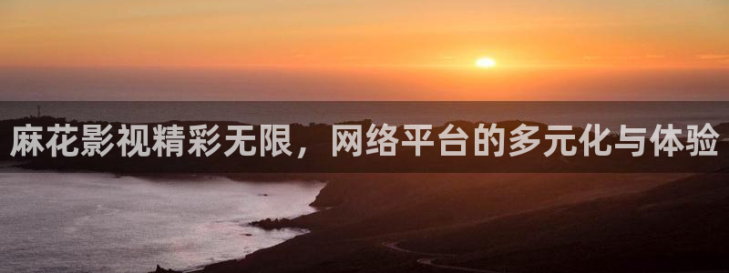 樱桃视频更懂你