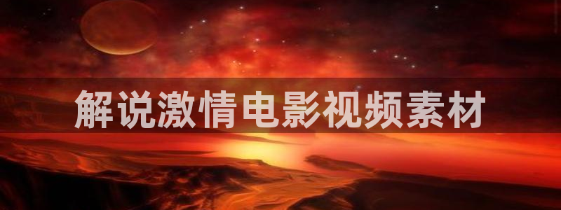樱桃电视剧视频播放