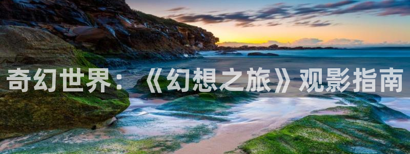 樱桃视频在线观看第二