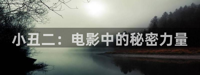 后入式樱桃视频