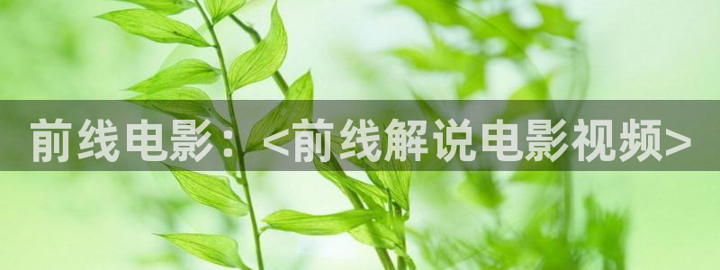 樱桃在线观看免费完整版电视剧