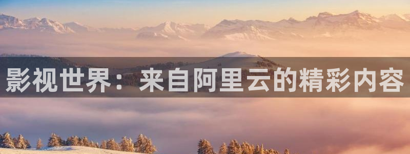 樱桃8.0