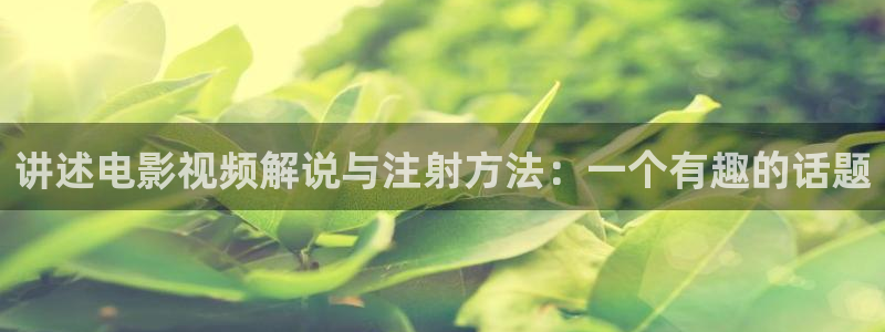 新闻图片