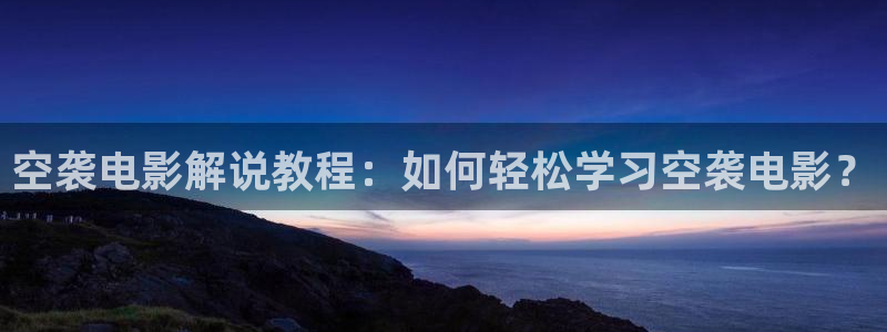 樱桃视频在线观看免费