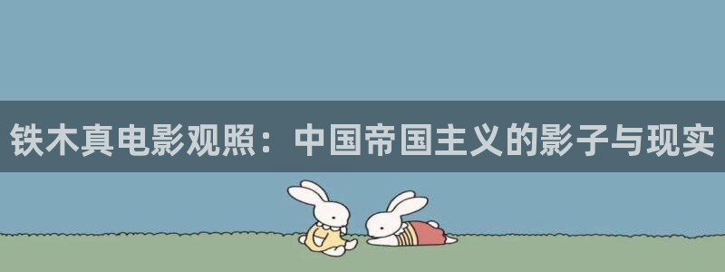 樱桃视频xxx