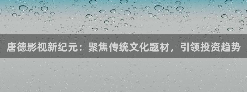 樱桃在线观看免费高清电视剧荣耀动漫