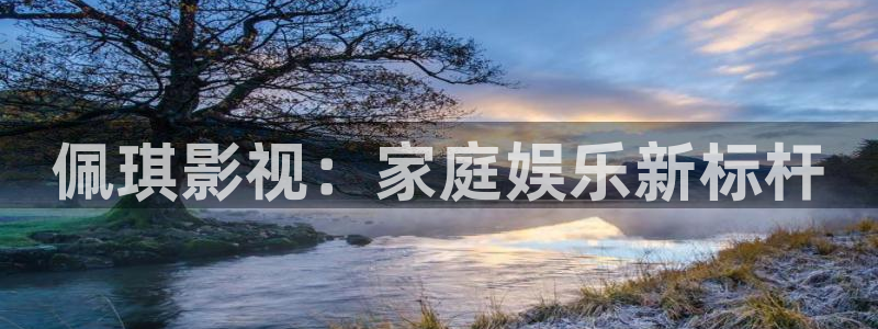 樱桃在线免费观看
