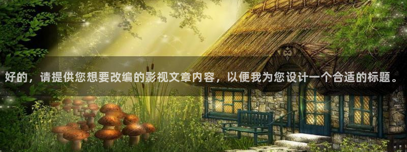 樱桃视频成人免费入口