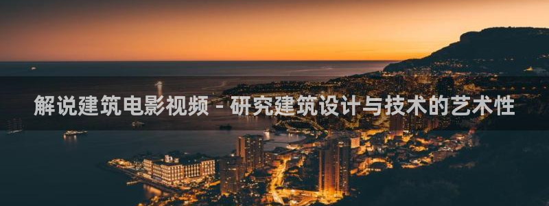 大樱桃管理视频