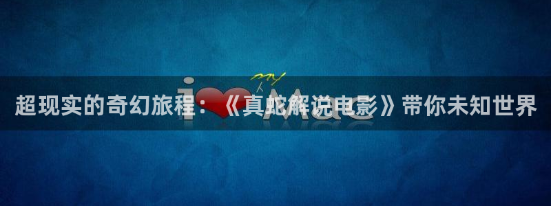 樱桃电视剧全集免费在线观看
