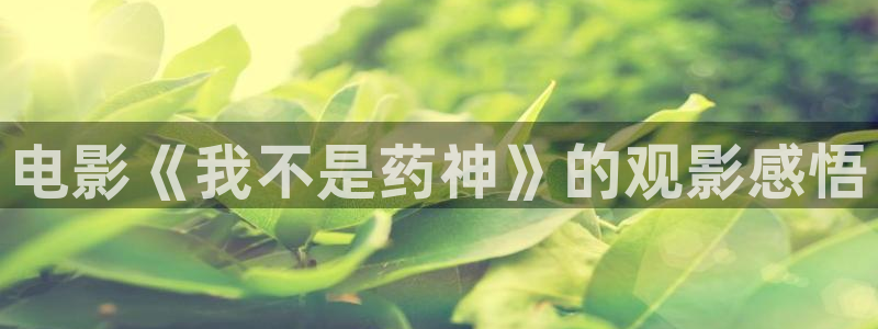 樱桃视频网址下载