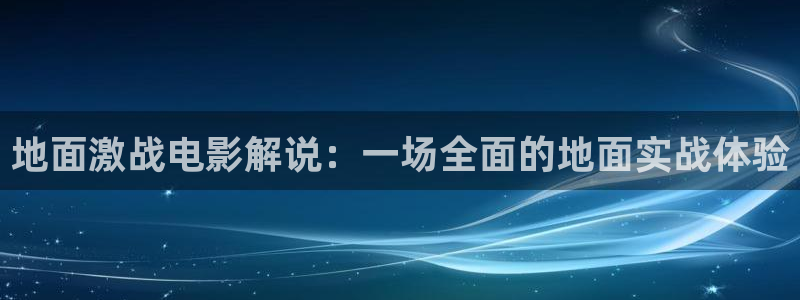樱桃观看