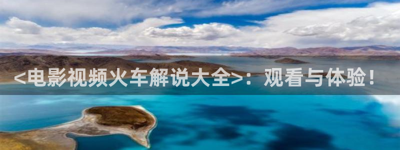 视频app樱桃