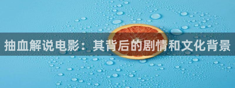 樱桃红之袖珍妈妈电视剧全集在线观看