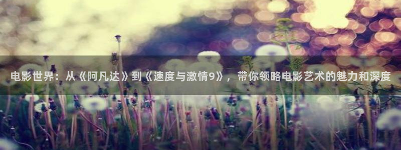 樱桃影视免费观看在线高清直播