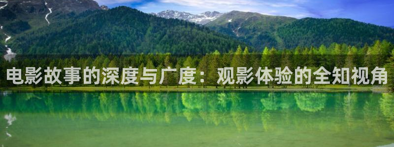 樱桃视频2026