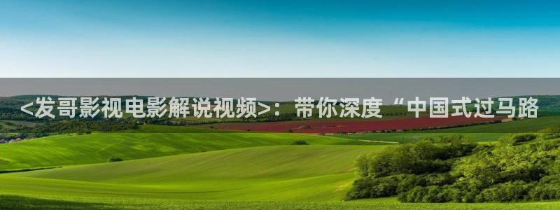 樱桃高清免费观看全集
