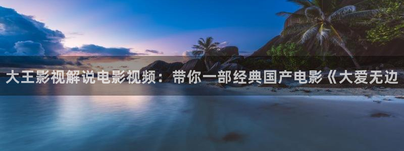 樱桃视频在线下载安装app